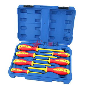 晉億H02520切削工具 專業(yè)性能與應(yīng)用解析